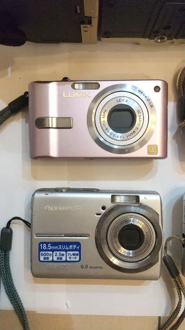 ジャンクカメラ 9台 動作未確認 コンパクトデジタルカメラセット9台 ユ