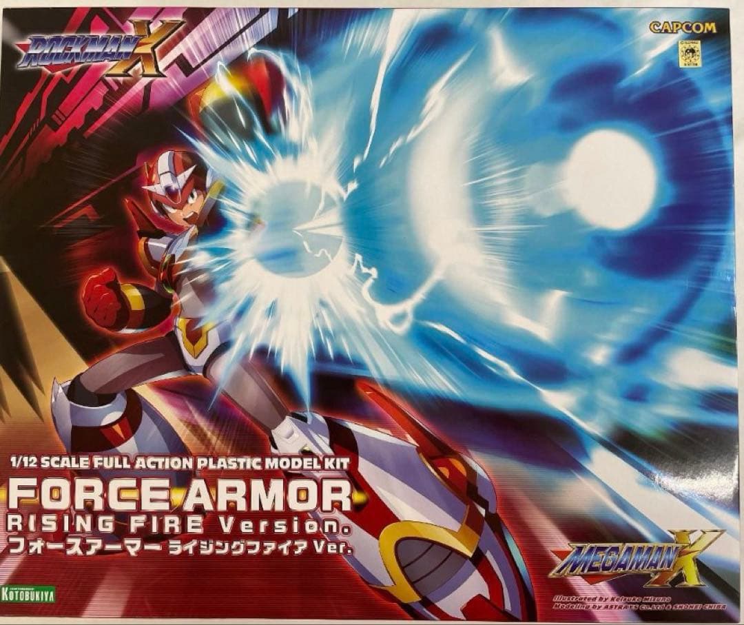 セール！ロックマンX フォースアーマー ライジングファイアVer. フォースアーマー ライジングファイアVer.｜ロックマンX｜キャラクター