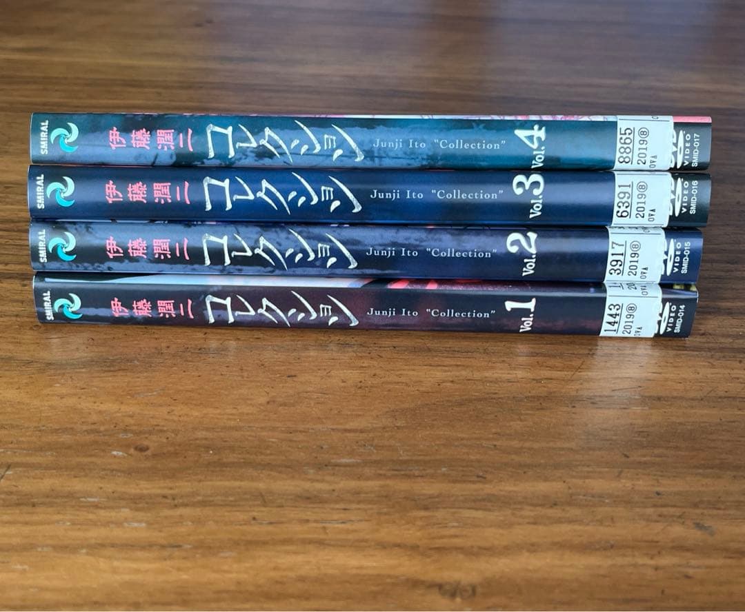 伊藤潤二 コレクション DVD 全4巻 全巻セット ホラーアニメ - メルカリ