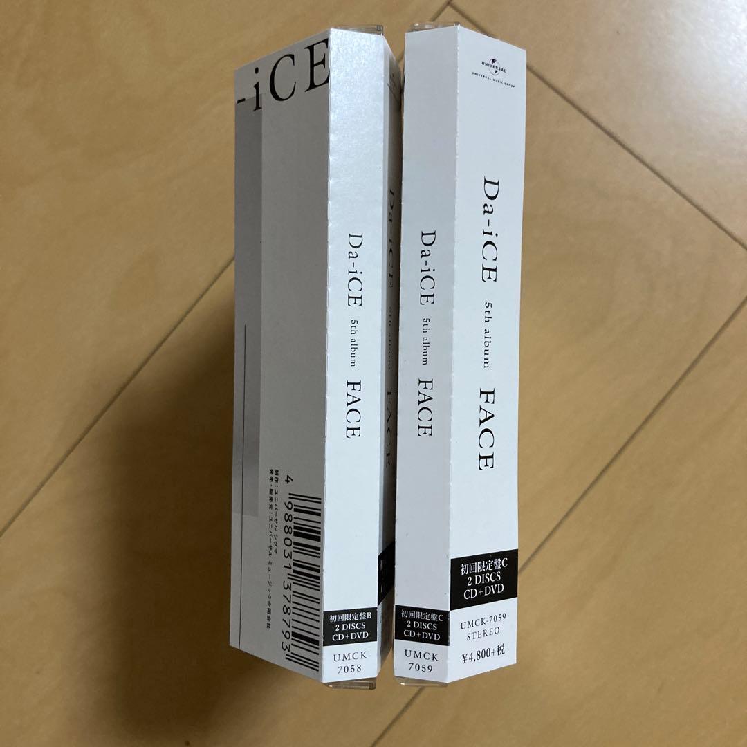 即購入ok!!】Da-iCE 『FACE』初回限定DVD付B、Cセット！！！ - メルカリ