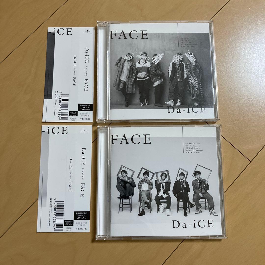 【即購入ok!!】Da-iCE 『FACE』初回限定DVD付B、Cセット！！！ 即購入ok!!】Da-iCE 『FACE』初回限定DVD付B、Cセット！！！ - メルカリ