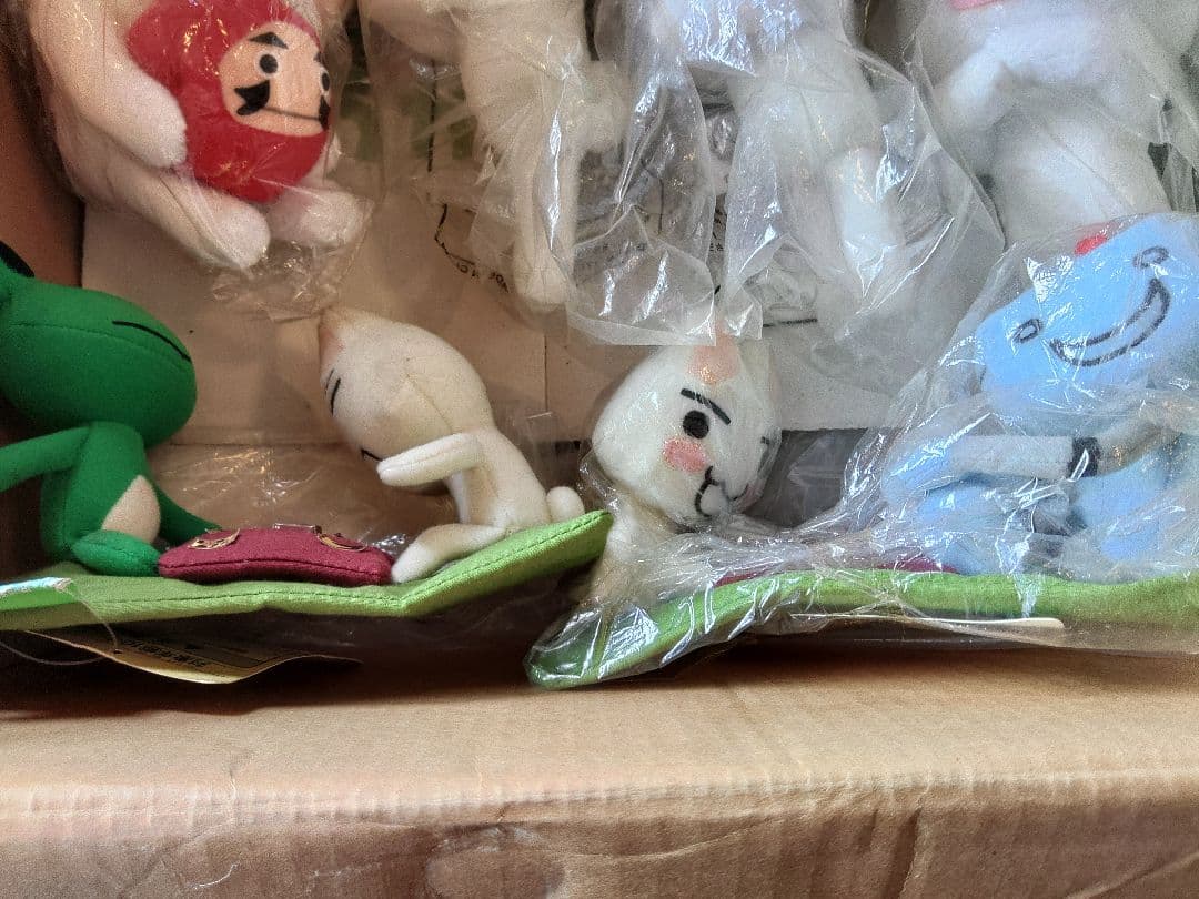 限定品 激レア どこでもいっしょ ジャンボポーズトロぬいぐるみ