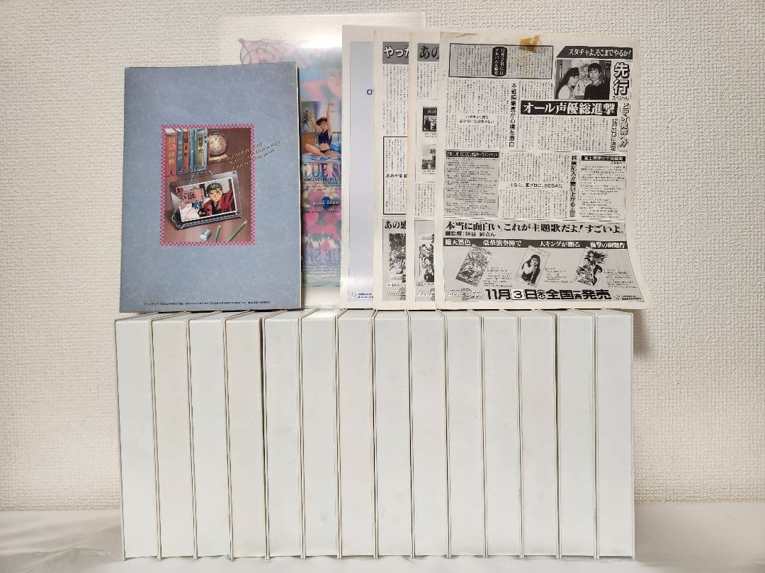 BLUE SEED ブルーシード VHS ビデオテープ おまけ付き ① - メルカリ