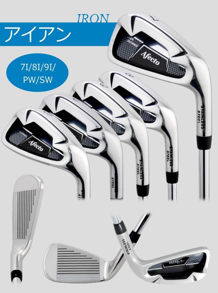 Afecto HYPER DISTANCE SR-flex ゴルフクラブセット - メルカリ