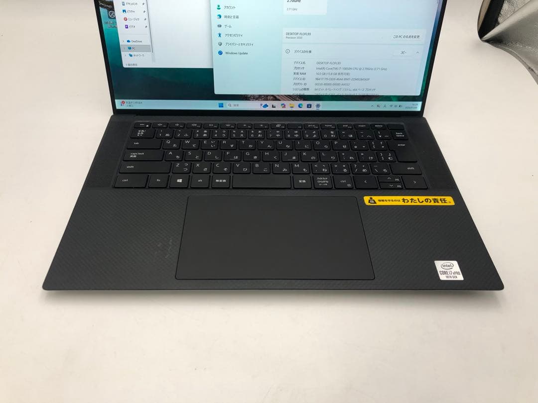 Windowsノート本体 DELLPrecision 5550 Core i7-10850H 2.7GHz