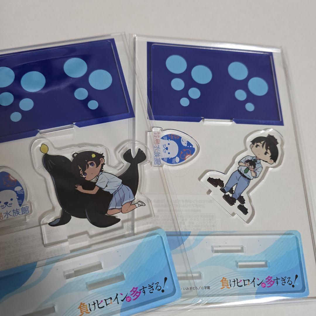 負けヒロインが多すぎる！×竹島水族館コラボ アクリルスタンド