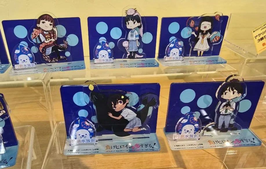 負けヒロインが多すぎる！×竹島水族館コラボ アクリルスタンド