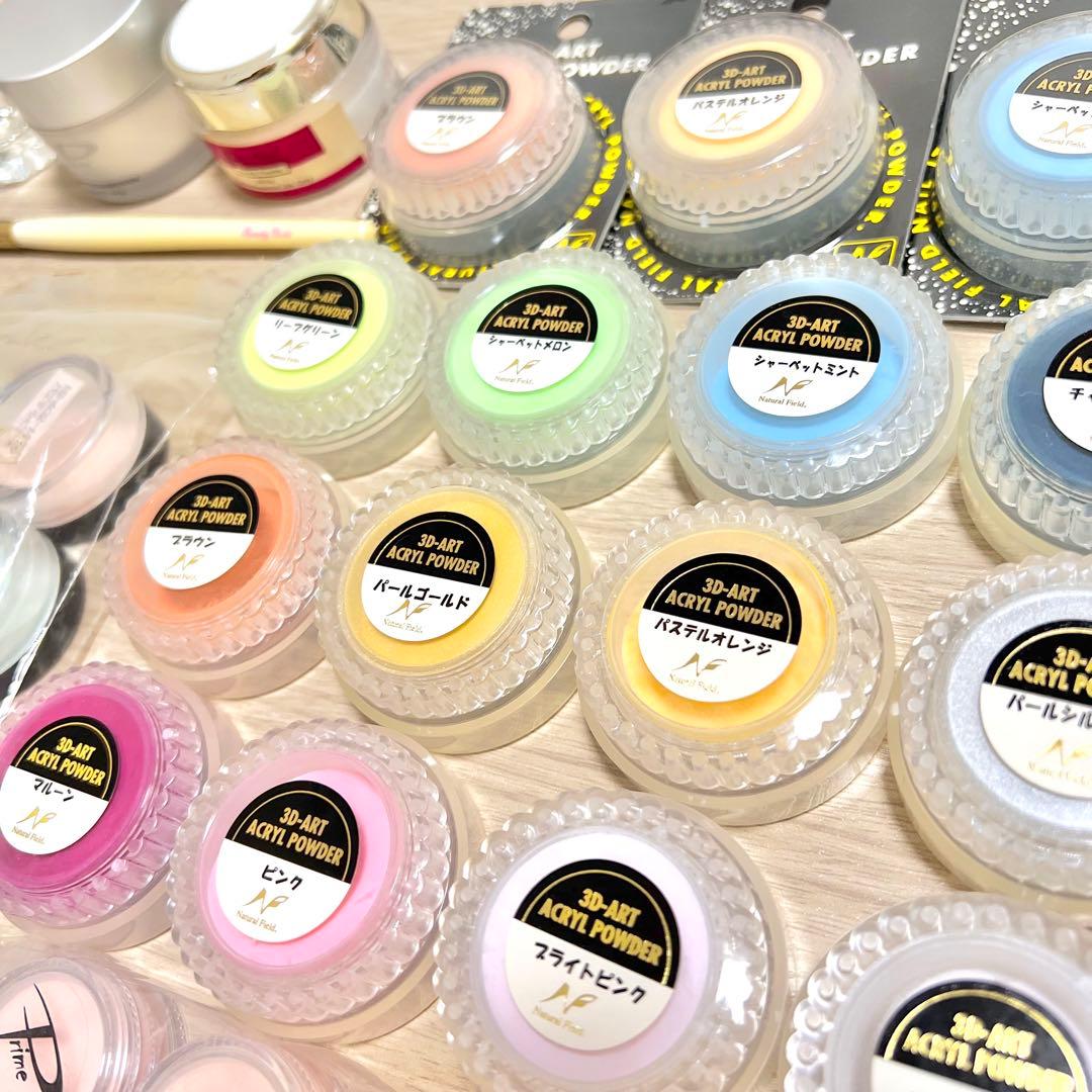 新品】3Dネイルキットまとめ売りPrimeカラーパウダー75個アクリルパウダー