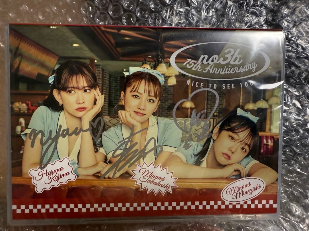 【新品】【直筆入り】ノースリーブス 15th Anniversary　Live ノースリーブス15th Anniversary Live | Mama&Son official goods shop