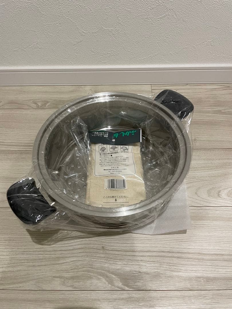 Yoshino Craft ETS-26 セイロセット 26cm Yoshino ETS Craft NA3326876569