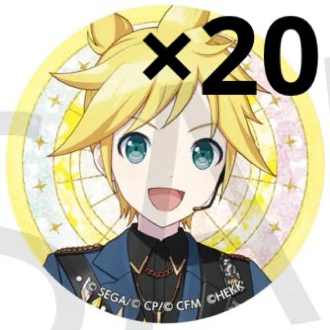 プロセカ あんスタコラボ あんスタ 鏡音レン 缶バッジ グリ缶 42C 100