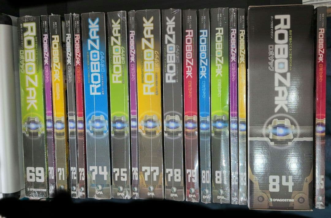 他とセット売り2/2】ディアゴスティーニ ロボザック 49～85巻未開封