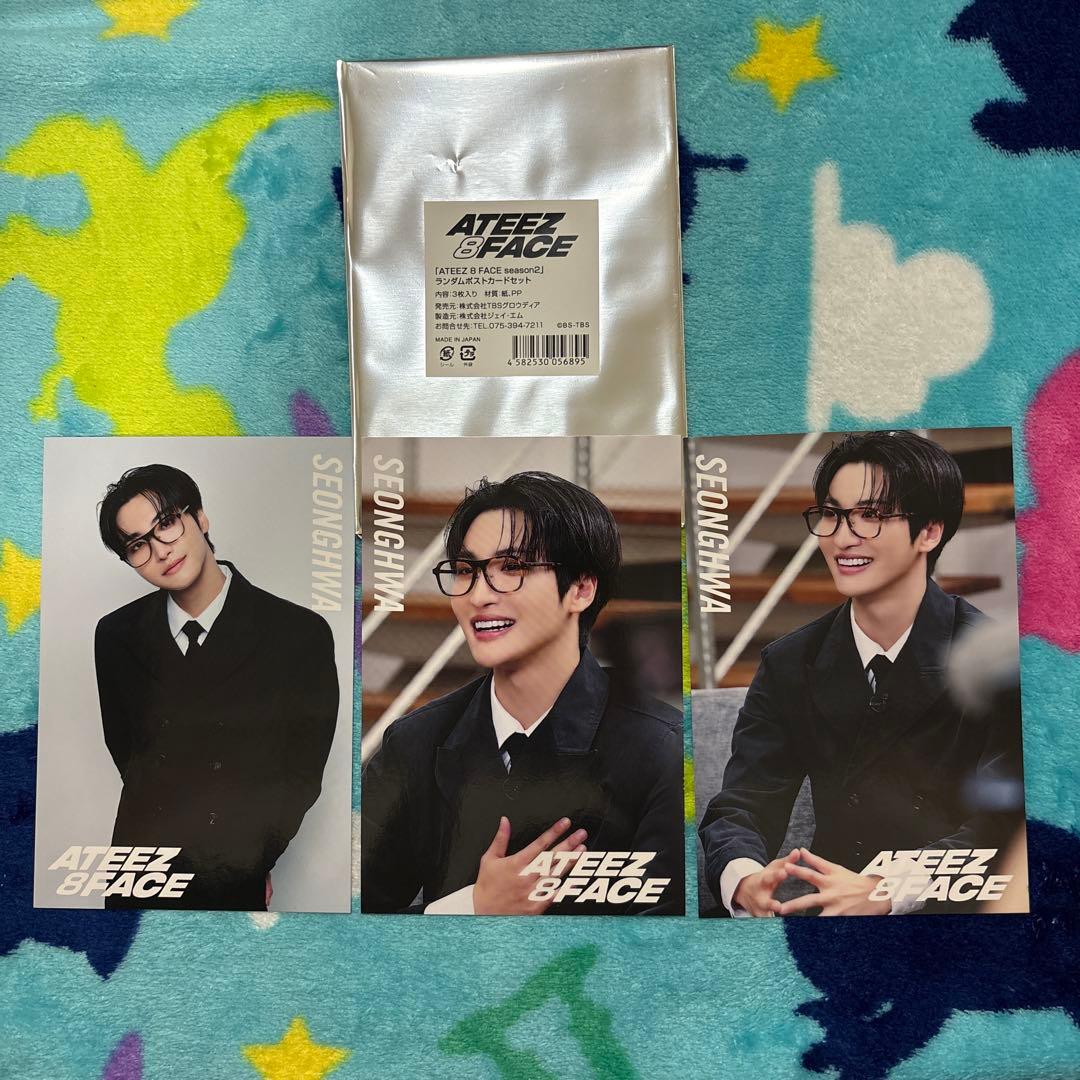 ATEEZ 8face ポストカード ソンファ - メルカリ