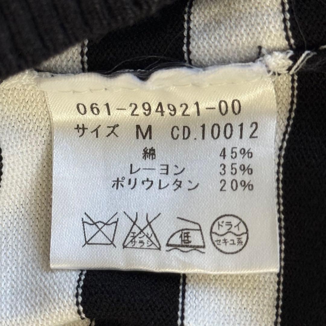 00s coquetteダークコア フェアリーグランジ y2k 平成ギャル - メルカリ