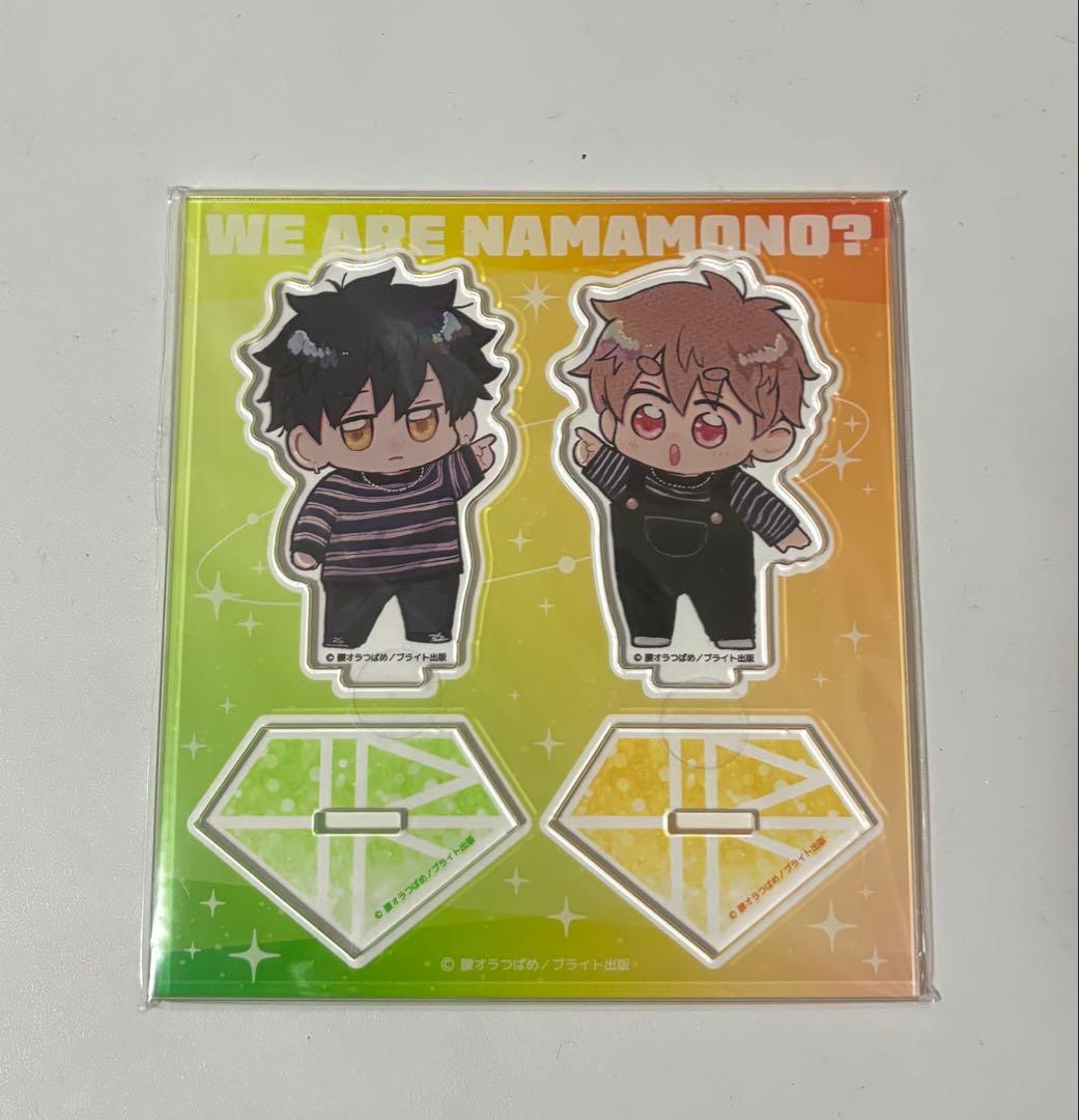 俺たちナマモノ？です 腰オラつばめ アクリルスタンド - メルカリ