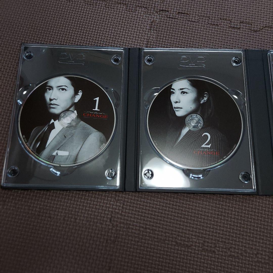 木村拓哉主演ドラマ「CHANGE」DVD-BOX - メルカリ