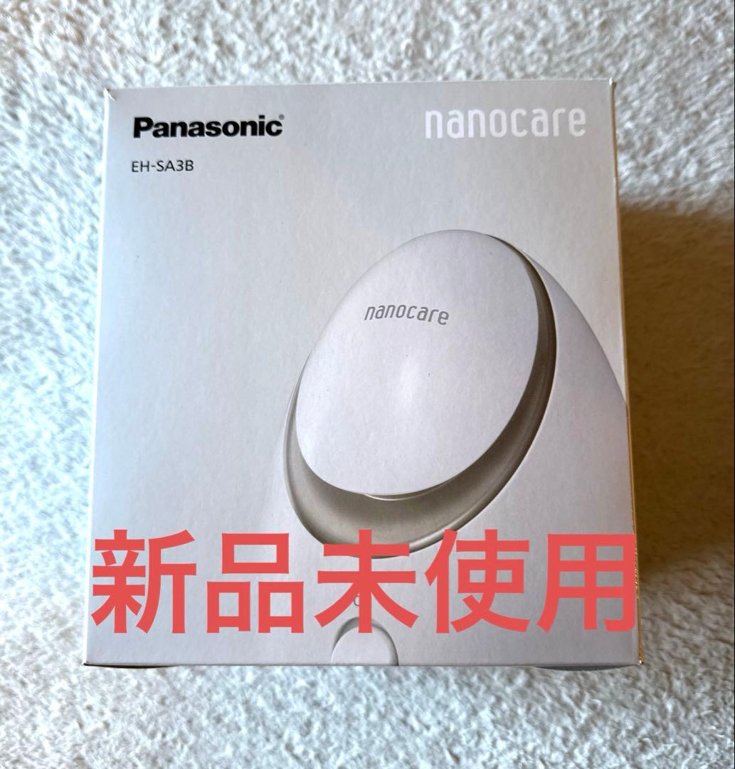 新品 パナソニック スチーマーナノケア EH-SA3B-N Amazon.co.jp: パナソニック スチーマー ナノケア コンパクトタイプ
