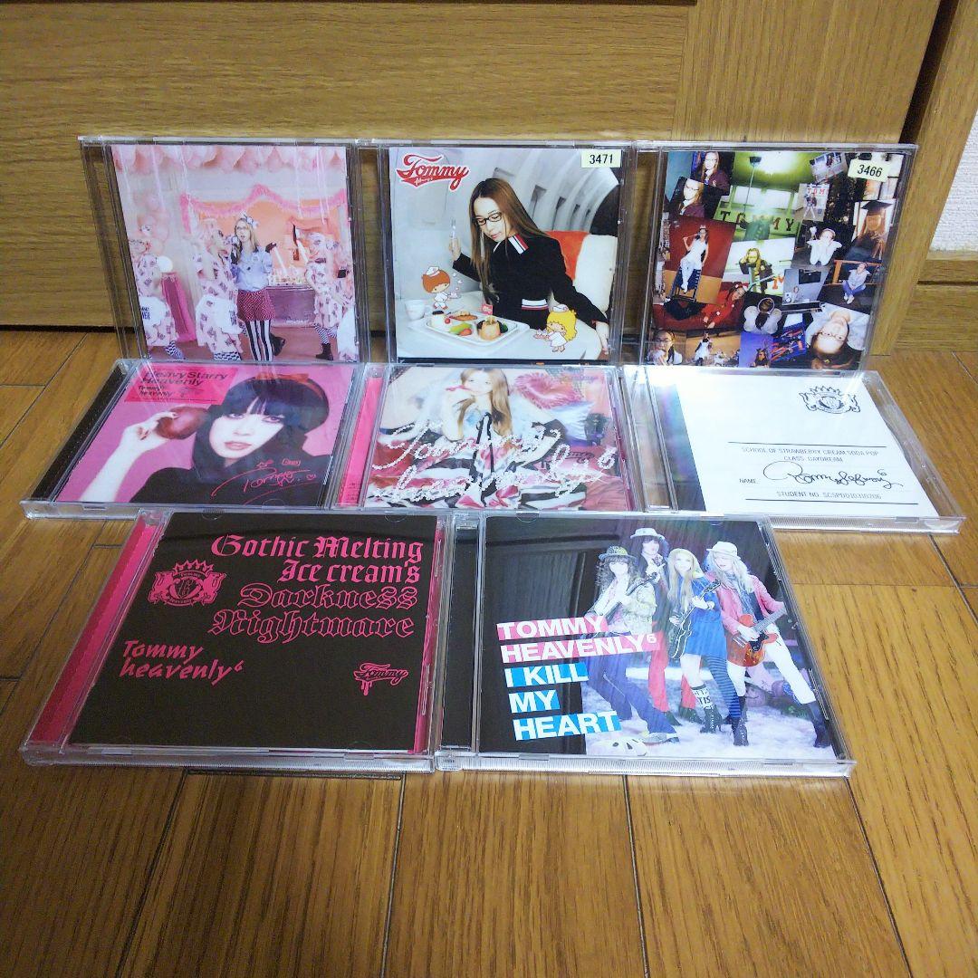  february6　 heavenly6　8枚セット Amazon.co.jp: FEBRUARY & HEAVENLY(初回盤限定盤)(DVD付): ミュージック