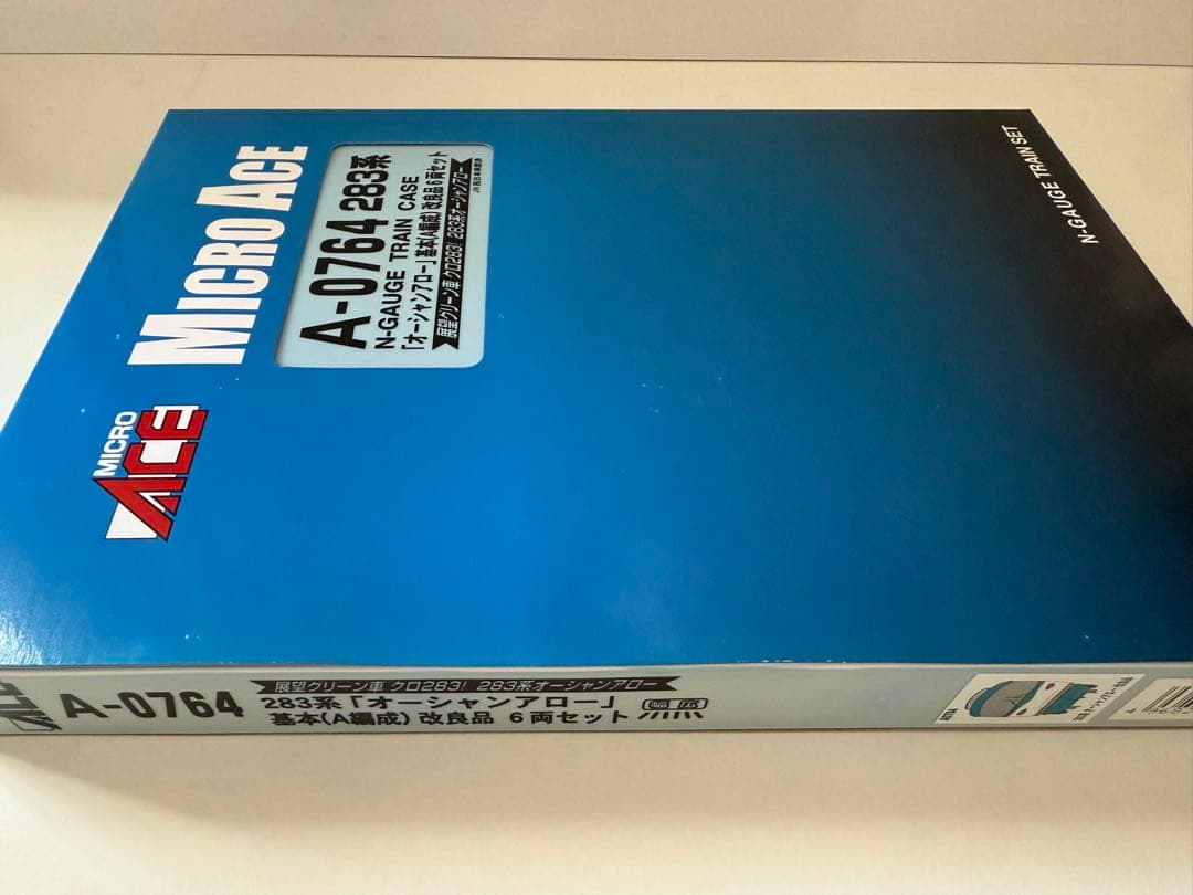 マイクロエースA-0764 283系「オーシャンアロー」 基本（A編成） 改良