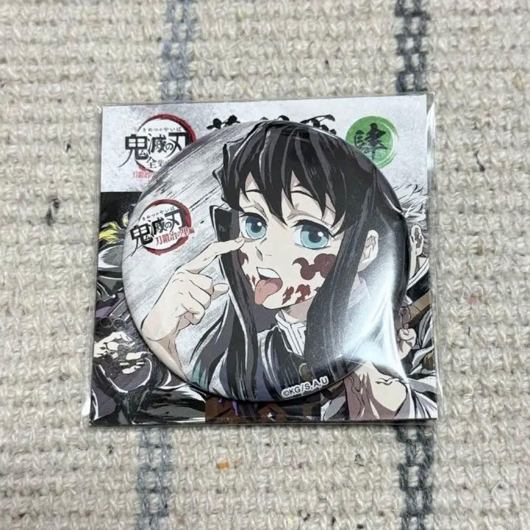 時透無一郎 鬼滅の刃 全集中展 幕間画ランダム缶バッジ 肆 - メルカリ
