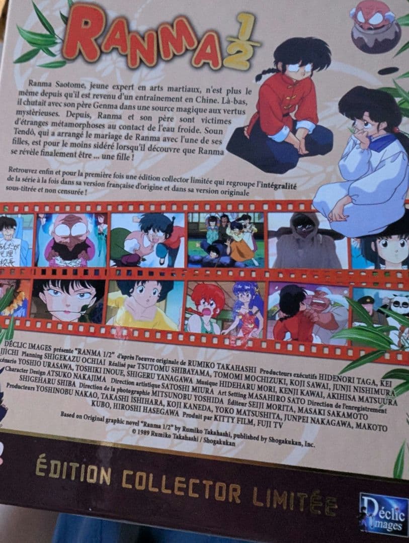らんま1/2 EDITION COLLECTOR LIMITEE 輸入盤 - メルカリ
