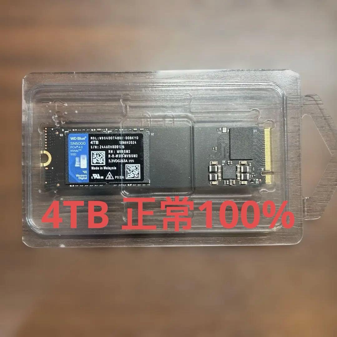 【正常100％】4TB SSD WD Blue SN5000 NVMe ① WD、最大容量4TBのNVMe SSD - PC Watch