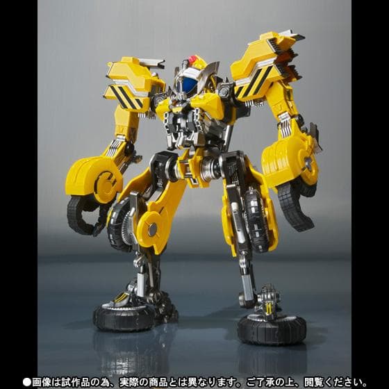 魂ウェブ限定 S.H.Figuarts パワーダイザー 仮面ライダー フォーゼ