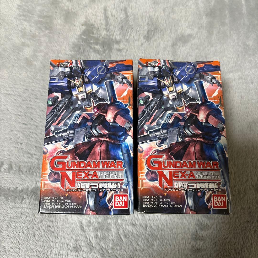 ガンダムウォー　ネグザ　闘う覚悟　未開封box テープ付き　2箱セット GUNDAMWAR NEX-A 第9弾ブースターパック『闘う覚悟』 / GUNDAMWAR NEX-A