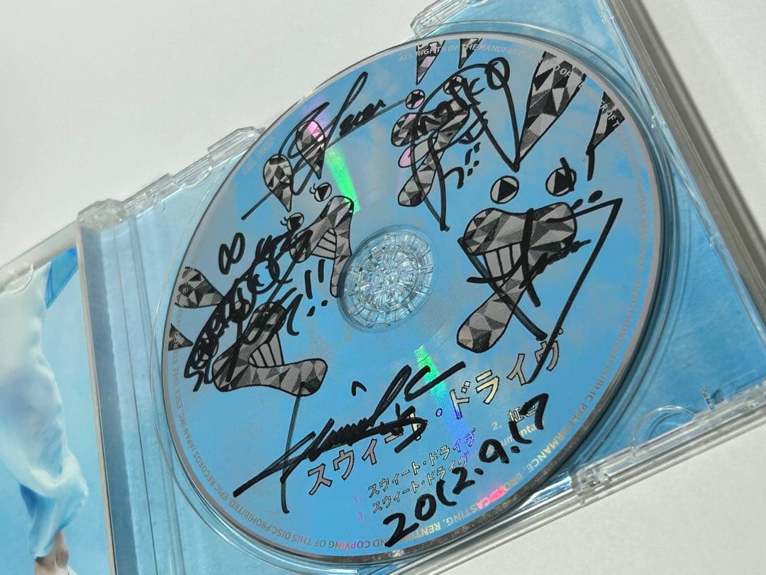 本人直筆】7!! seven oops 初期4人 サインCD - メルカリ