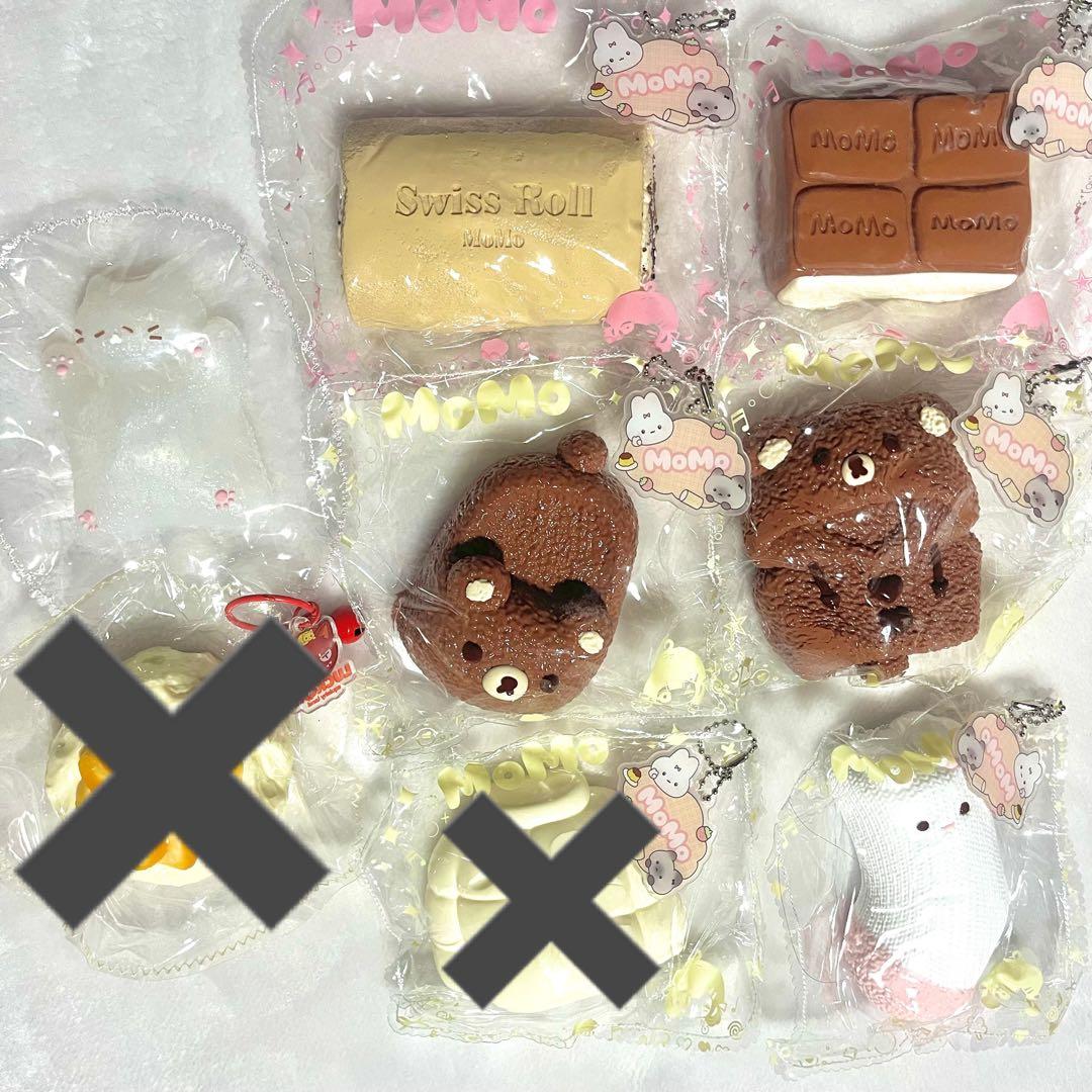 【バラ売り⭕️】スクイーズセット Amazon | ジャンボスクイーズ スイーツセット バラエティー 7個セット