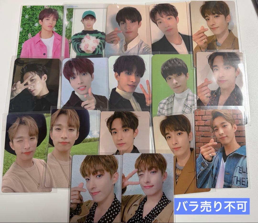 SEVENTEEN セブチ トレカセット #33【ドギョム】 - メルカリ