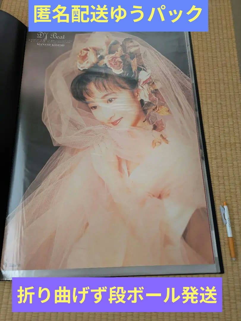 keshi Requiem 24/25 WORLD TOUR キャップ