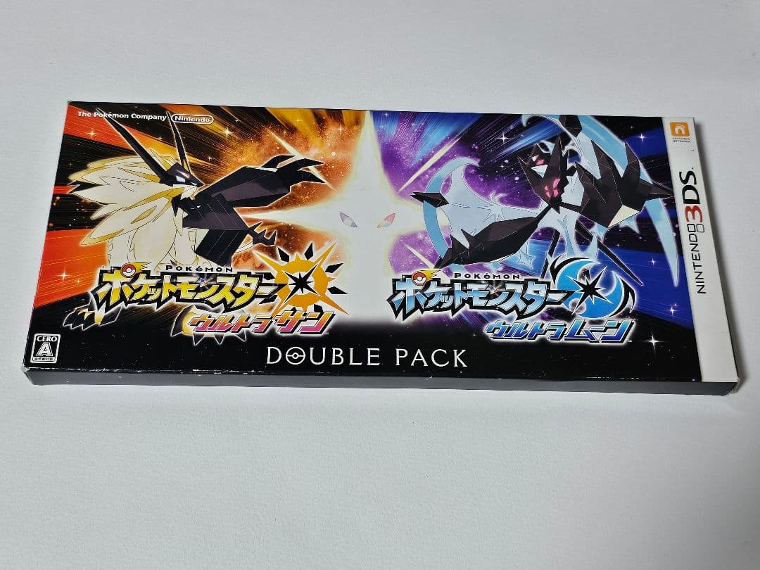ふしぎなおくりもの多数　ポケットモンスター サン・ムーン ダブルパック Amazon.co.jp: ポケットモンスター サン・ムーン ダブルパック- 3DS