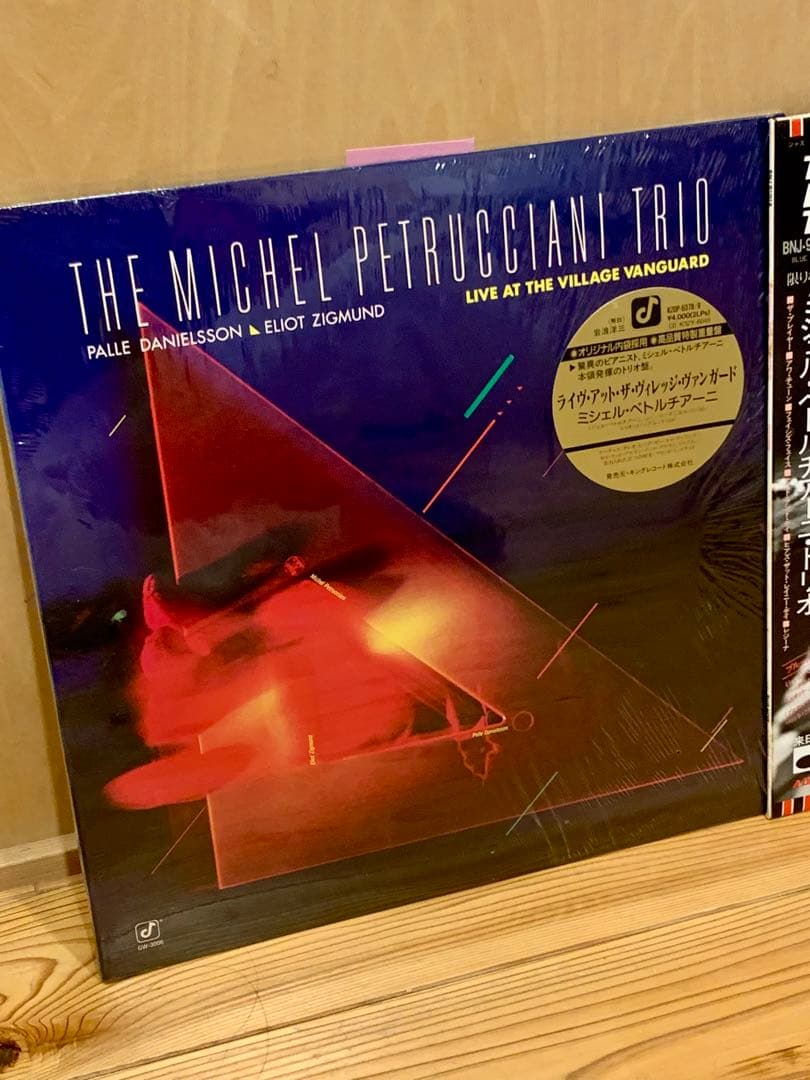 michel petrucciani日本盤 レコード LP Jazz 2枚セット - メルカリ