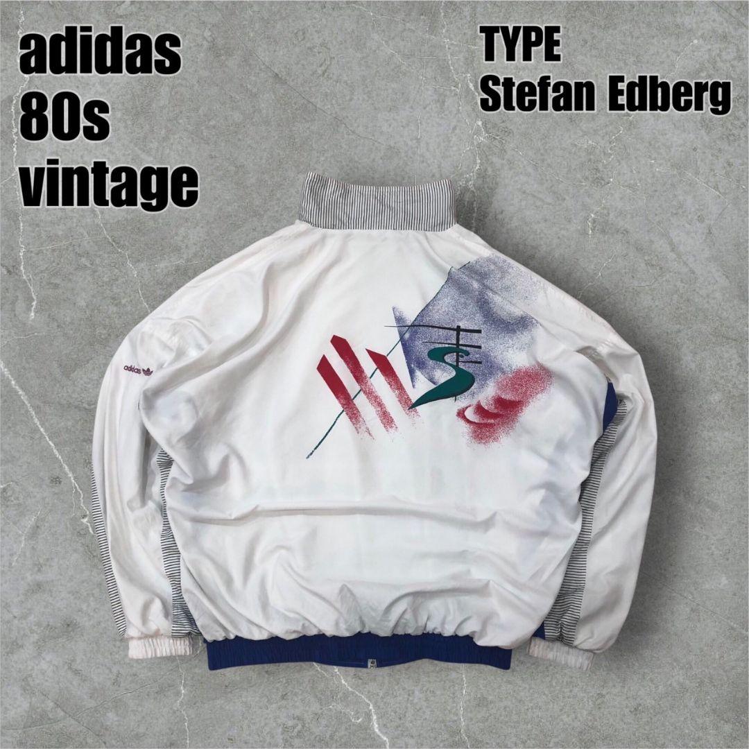 80s 90sadidasステファン・エドバーグモデルトラックジャケットATP