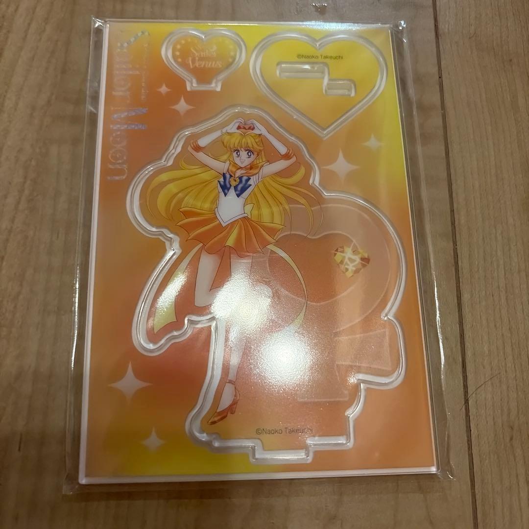 セーラームーン アクリルスタンド セーラーヴィーナス 愛野美奈子