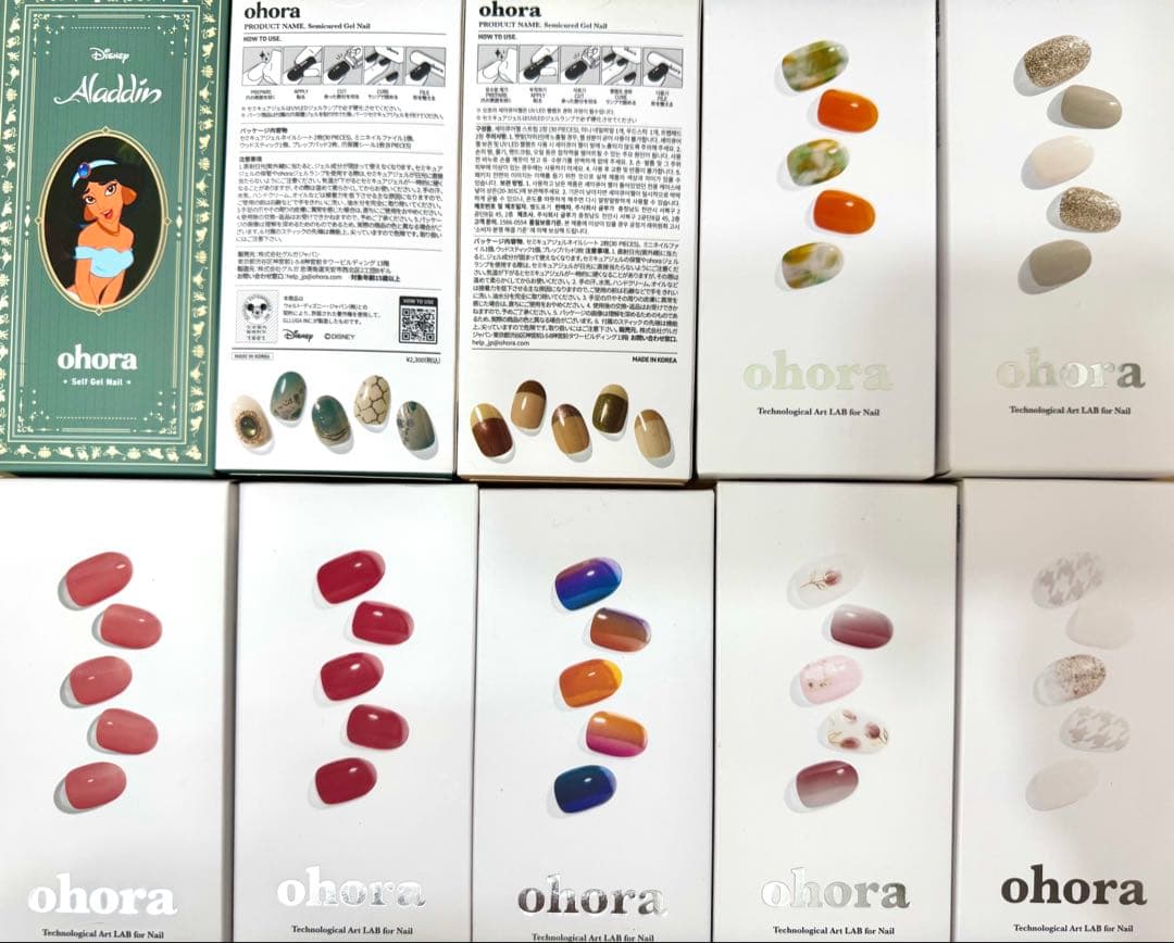 ohoraジェルネイルシールセット 楽天市場】【ohora公式】40種類のデザインから2種類選べるセット+ケア