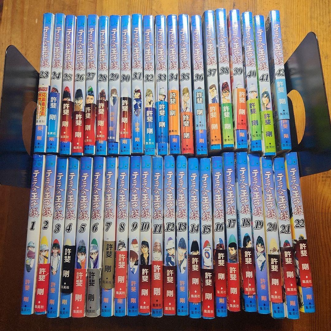 テニスの王子様 全42巻と新テニスの王子様全42巻セット Amazon.co.jp: テニスの王子様 全42巻 完結セット (ジャンプ