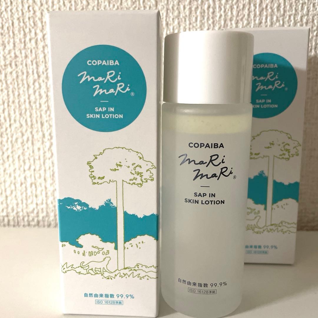 コパイバ マリマリ配合 2層式化粧水　セット　2本 コパイバ マリマリ配合 2層式化粧水 セット 2本 コパイバ マリマリ2層