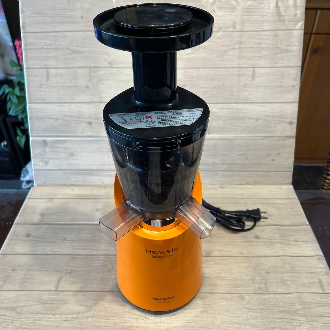 SHARP ヘルシオ HEALSIO スロージューサー - メルカリ