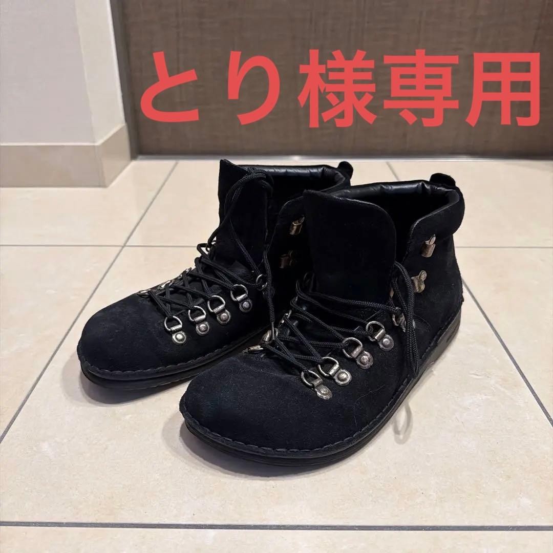 ビルケン Footprints スエードレザーミッドランド BIRKENSTOCK（ビルケンシュトック） 【MIDLAND】ミッドランド