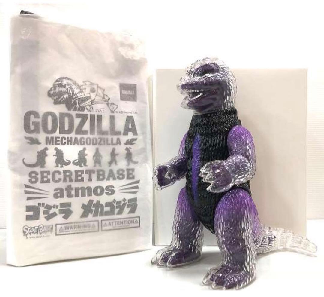 新品 GODZILLA×atmos コラボソフビ シークレットベース - メルカリ