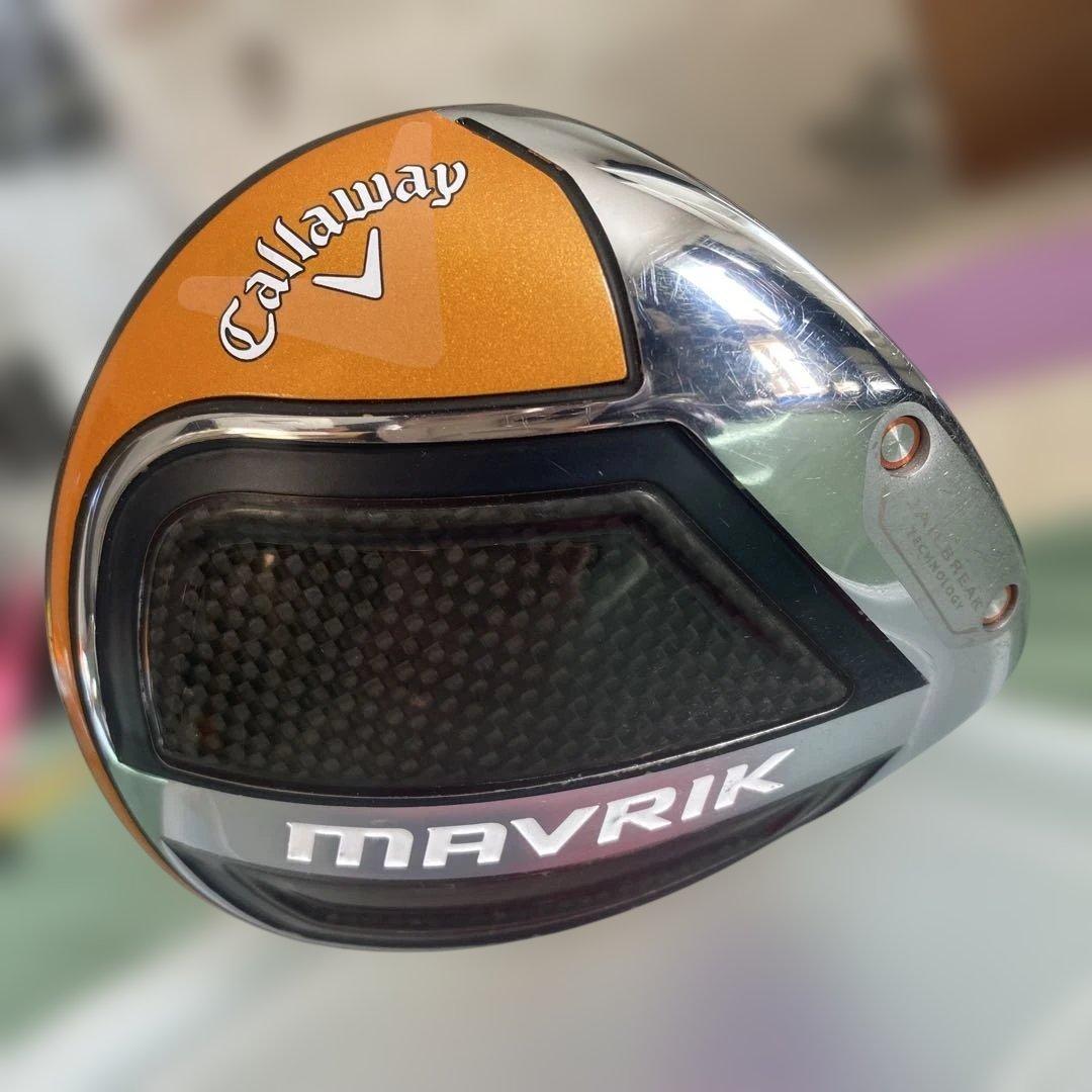 ‼️専用です‼️キャロウェイ　マーベリック　マックスファスト　ドライバー マーベリックMAXファストドライバー キャロウェイ】270㌘台と超軽量で