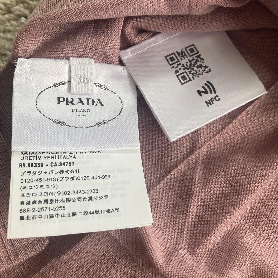 週末限定値下げ PRADA 薄紫に近いピンクカーディガン サイズ36 - メルカリ