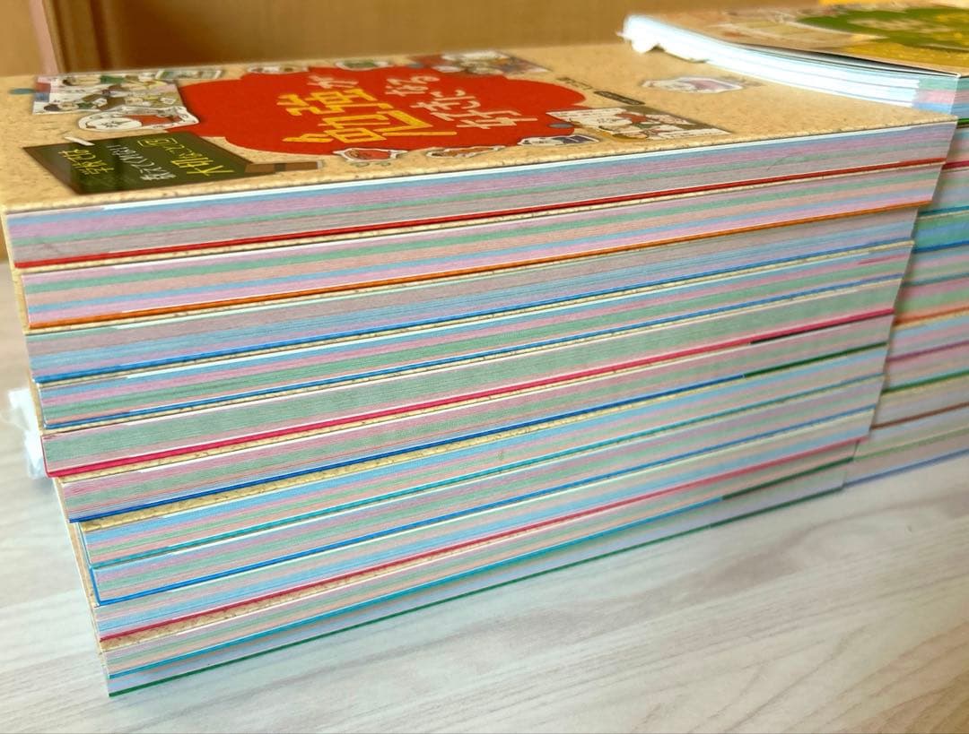 学校では教えてくれない大切なこと 22冊セット 学習漫画 学習まんが おもしろい