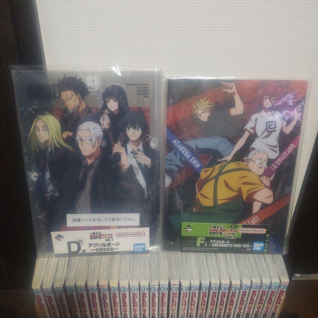 サカモトデイズ SAKAMOTO DAYS 1-25巻 全巻 サカモトデイズ 1巻〜25巻 全巻