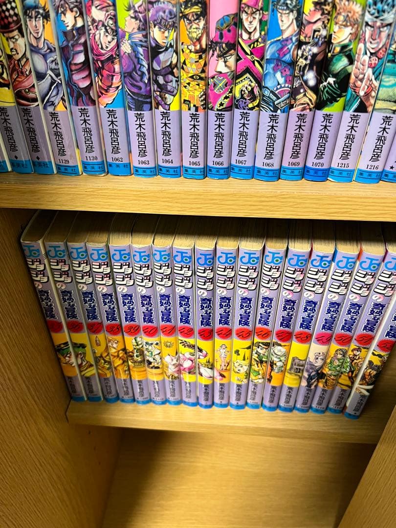 ジョジョの奇妙な冒険 1〜7部 全巻セット - メルカリ