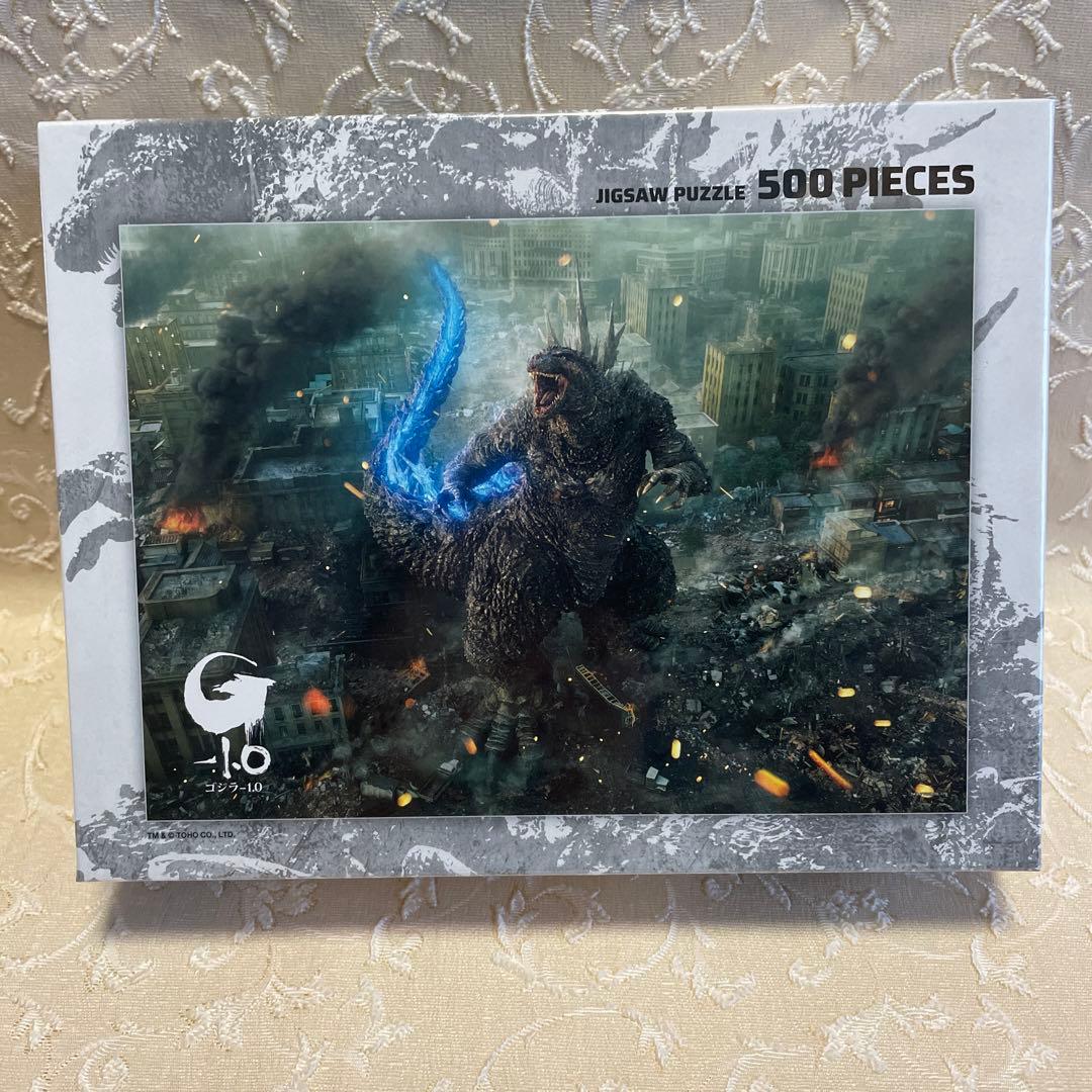 ゴジラ-1.0 ジグソーパズル 500P ② - メルカリ
