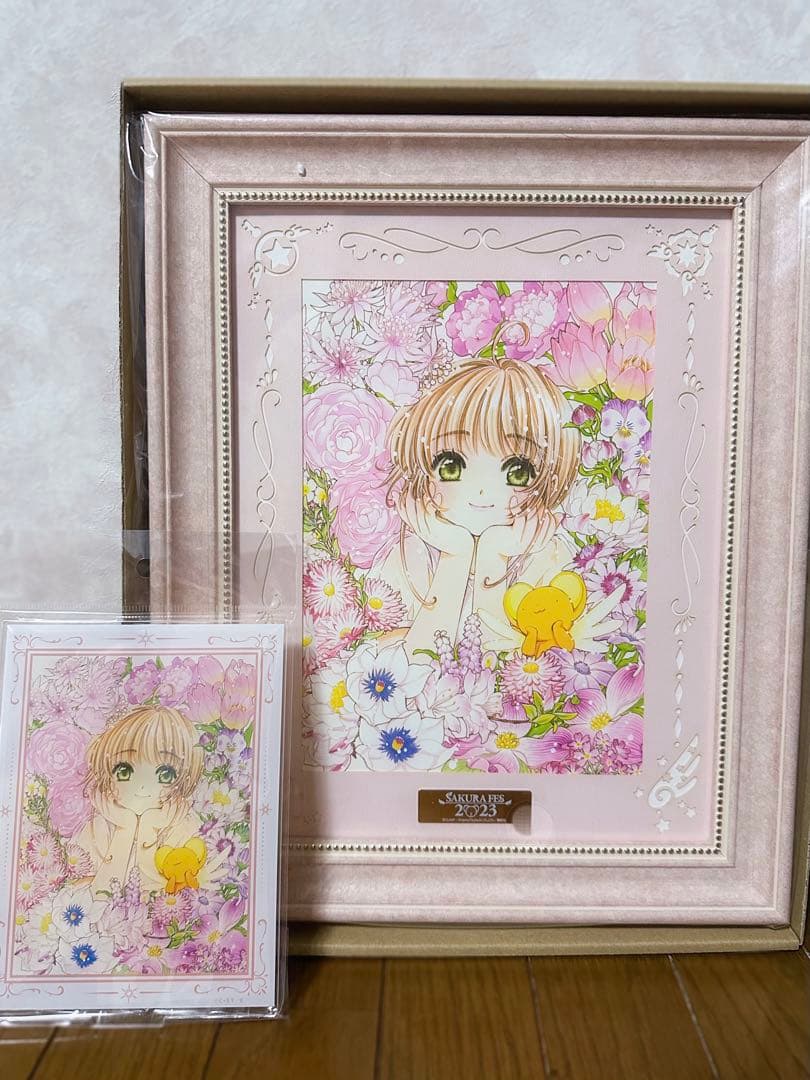 カードキャプターさくら さくらフェス2023 S席特典非売品複製原画