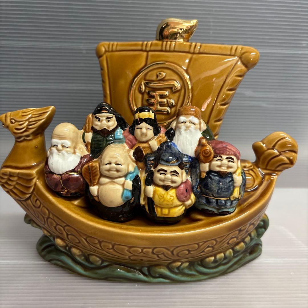 七福神の船の置物 陶器製 - メルカリ